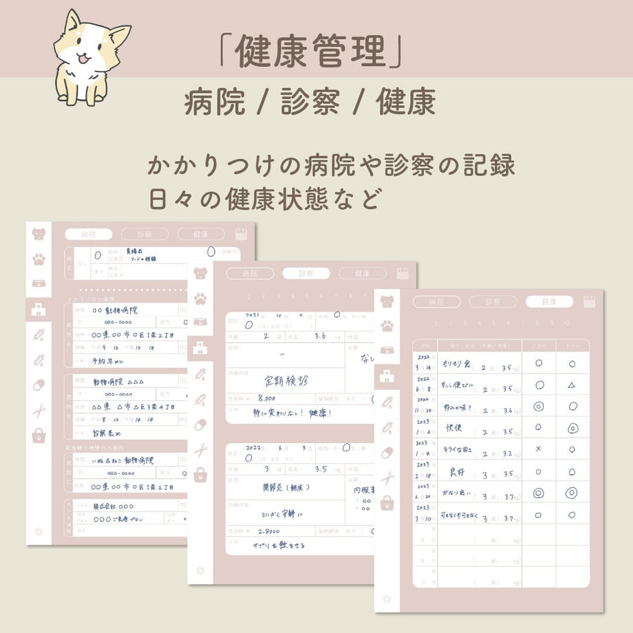 6470705d86b660002a6dc6e1
