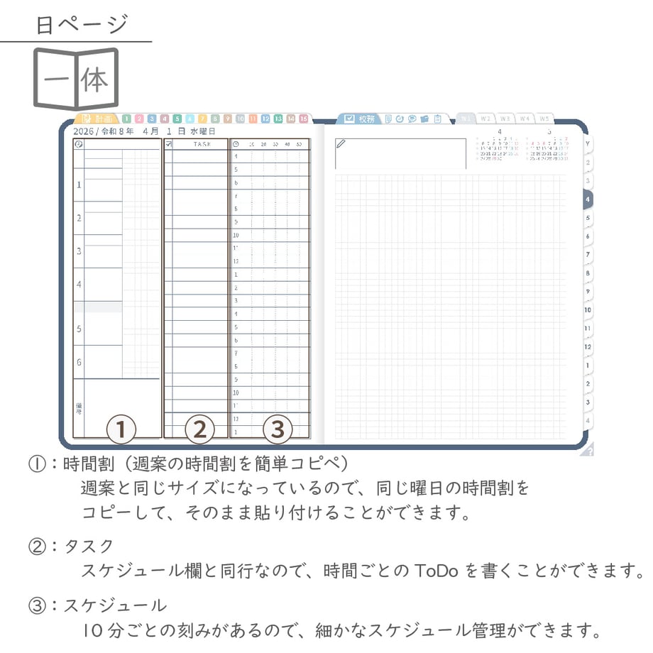 695dfb1a225fde89b39b3ba4