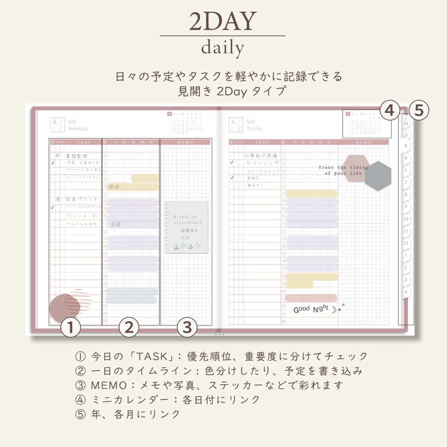 69b004be849bba52dfc885be