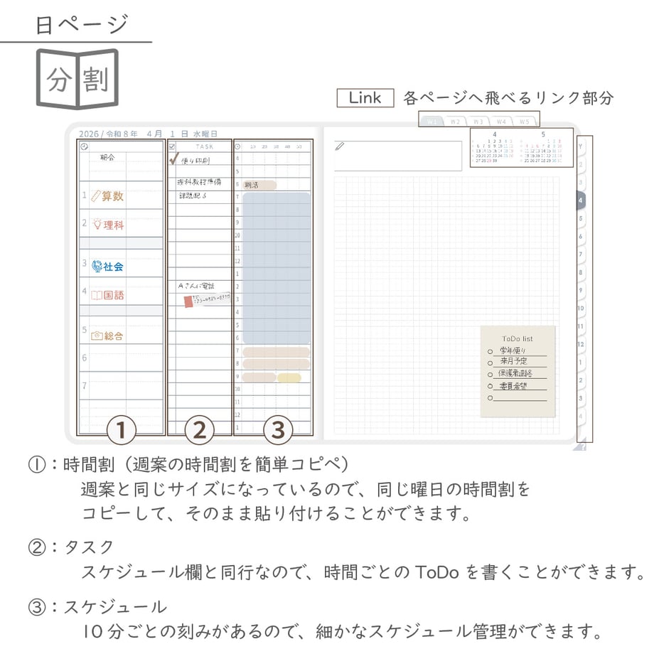 695e1717b9d16e16bbd54f36
