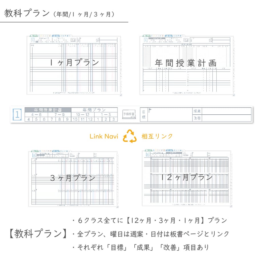 695e11e77570b125b1837814