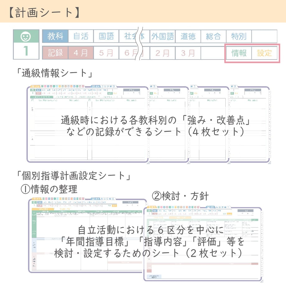 695dfc86225fde8fce9b3bd9