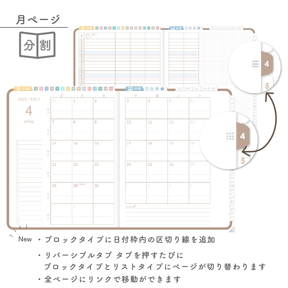 67a34d3013061f070f7bc595