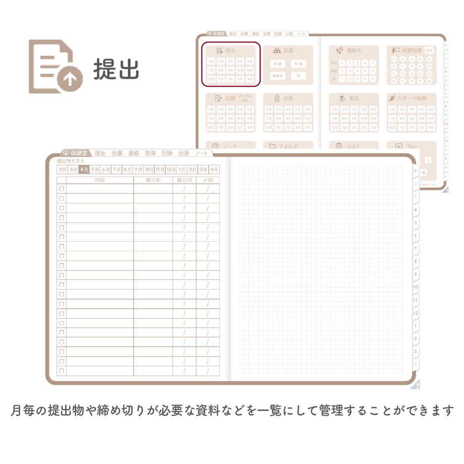 67c5a3b26cb14b0a2a1ae64b