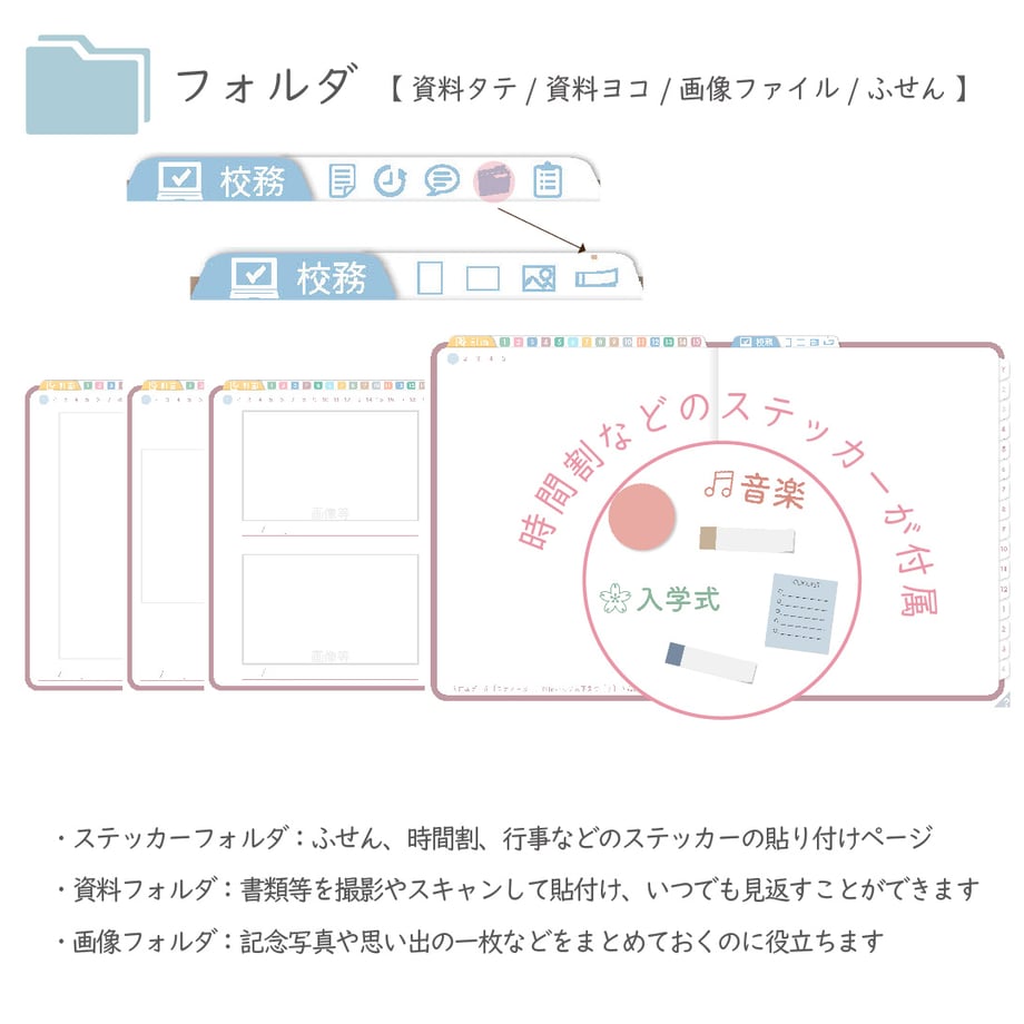 695e00556d07c1afad856f01