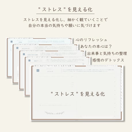 2026年4月始まりPREMIUM PLANNER[月曜始まり／週：ブロック／日：１DAY／色：マロン]