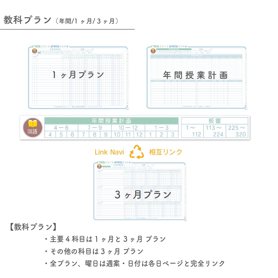 677fac7b5d520601e0d36567