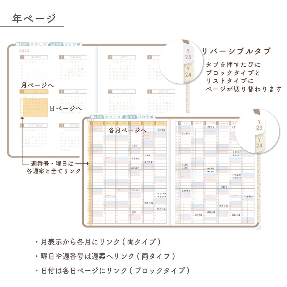 63c98d24ae516e69ef5f607b