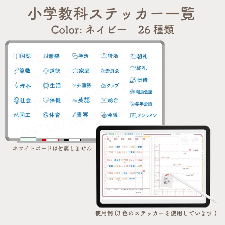 6422cc3b54f095002afa7d3c