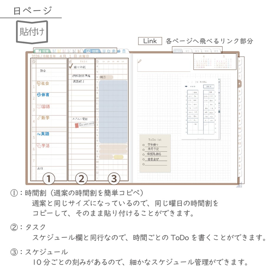 695e0930225fdef5909b3b9b