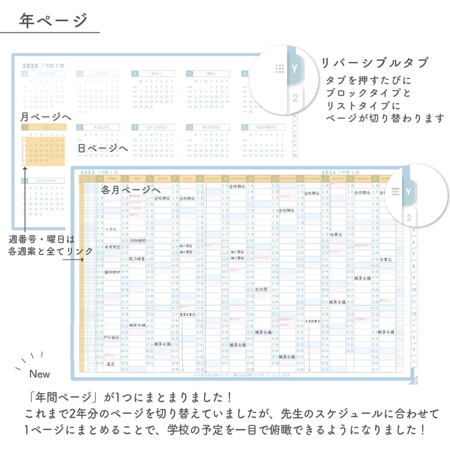 67924ac86270d00baa6908b2