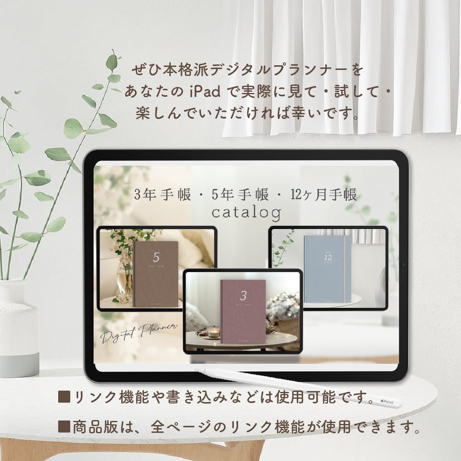 675ec15f380c3d01a712122d