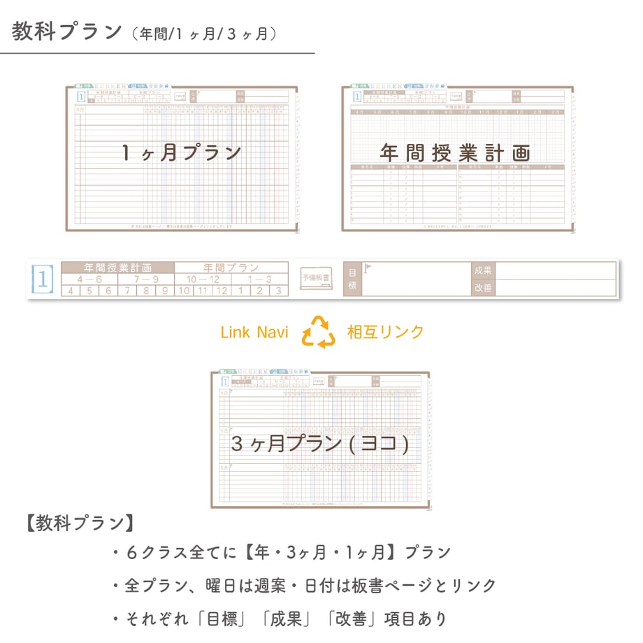 679389432987f60aae225235