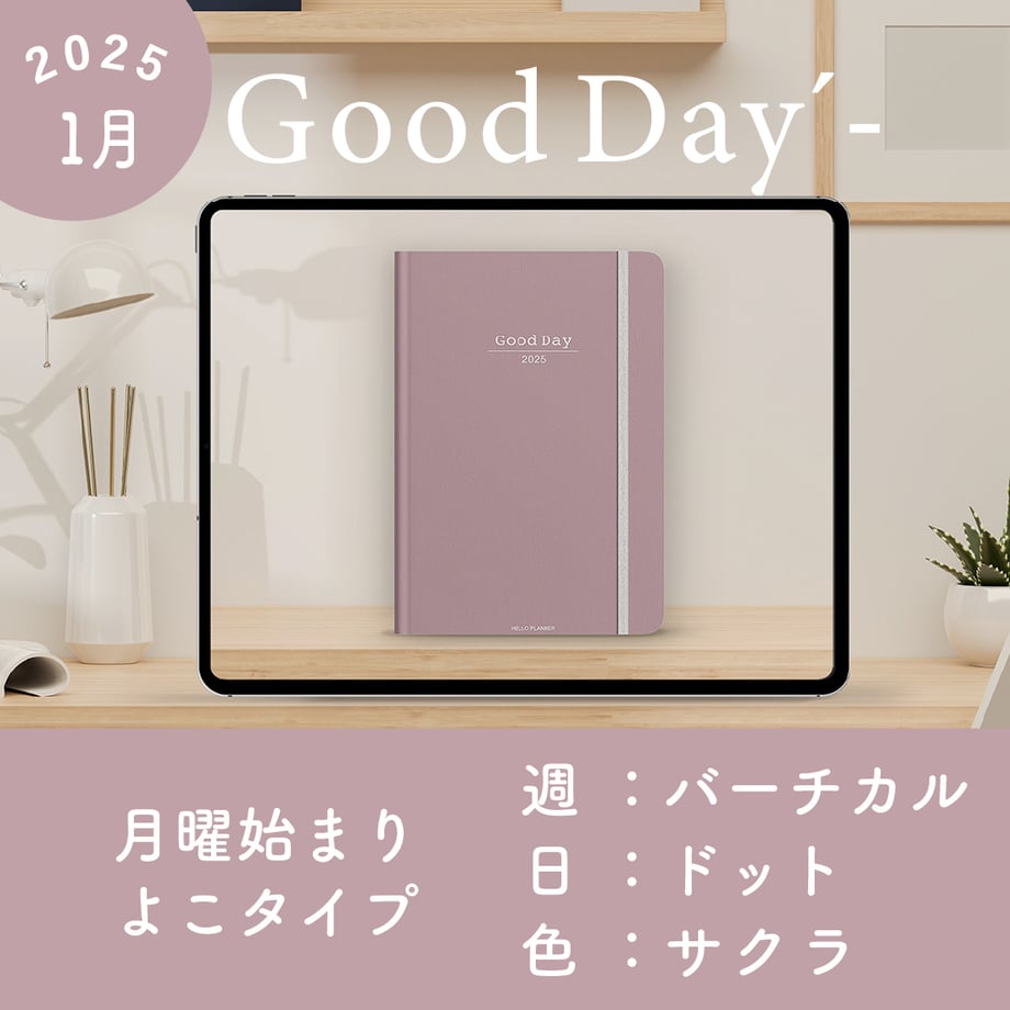 672e1aa995624d0d2615e1e9