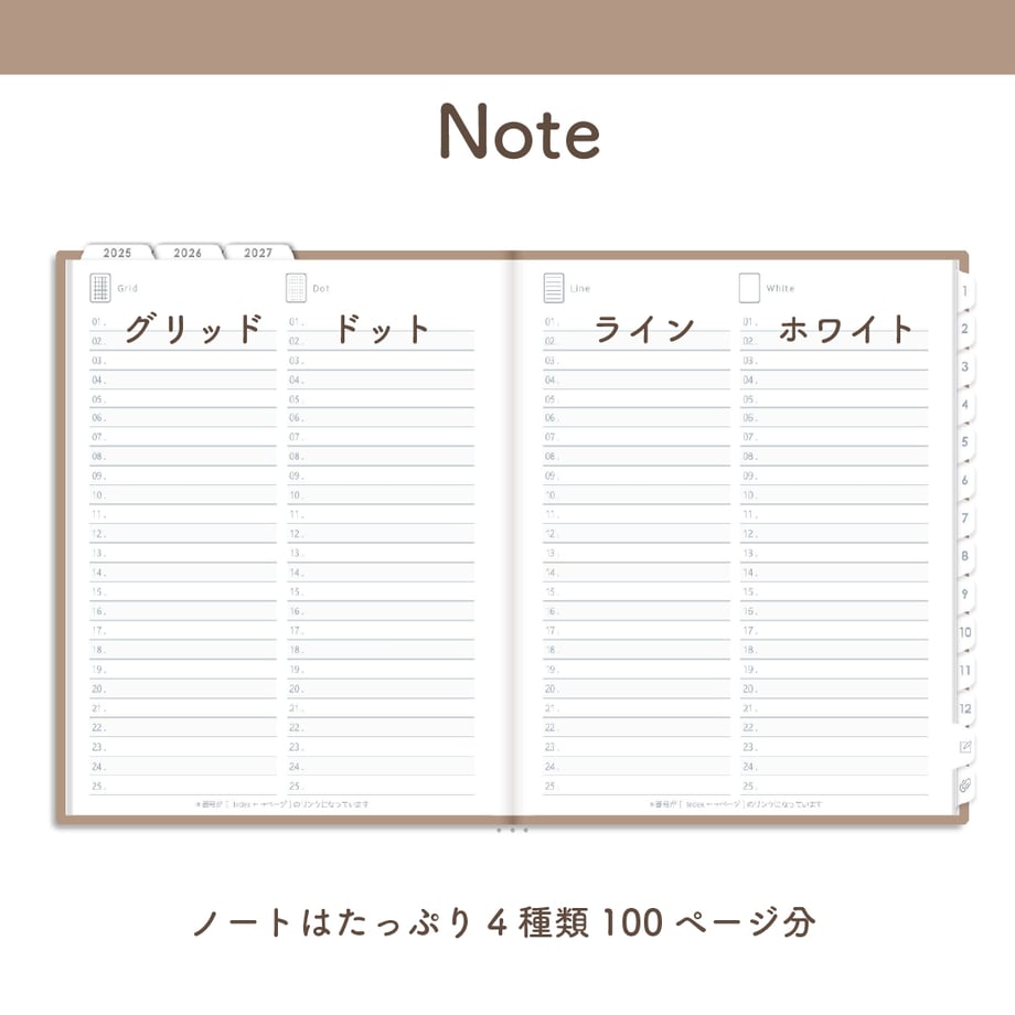 675ec5d677bc6631d9f5368d