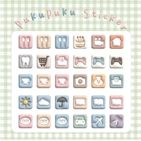 PukuPukuSticker：スケジュールアイコン