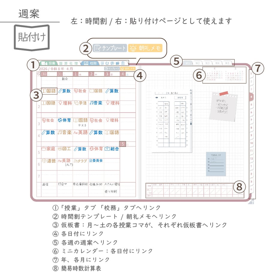 695e290edb24c406ff4aaa18