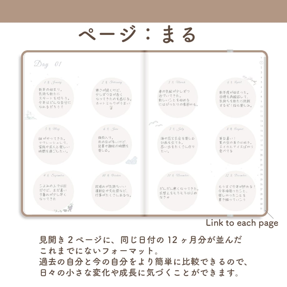 675ed292c0e0b8280ebb5f1a
