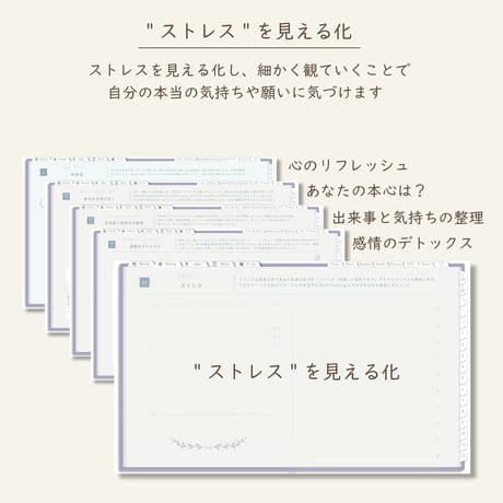 2026年1月始まりDIALOG[月曜始まり／週：バーチカル／日：１DAY／色：スミレ]