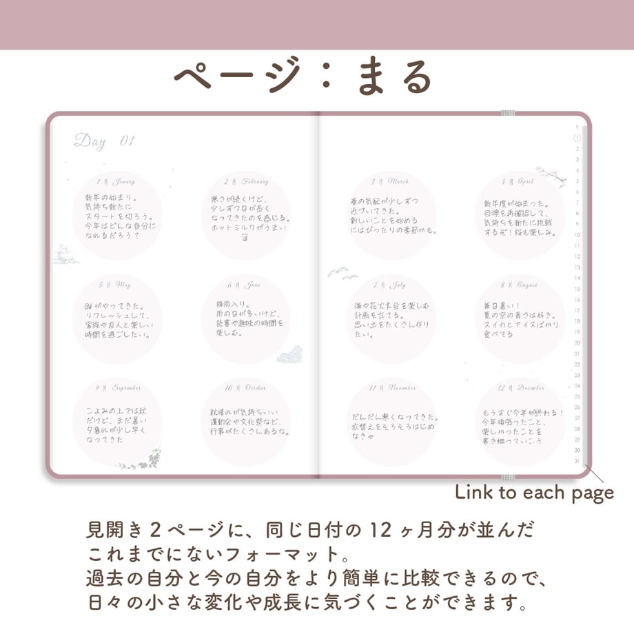 675ed3fed1f923320c77909e