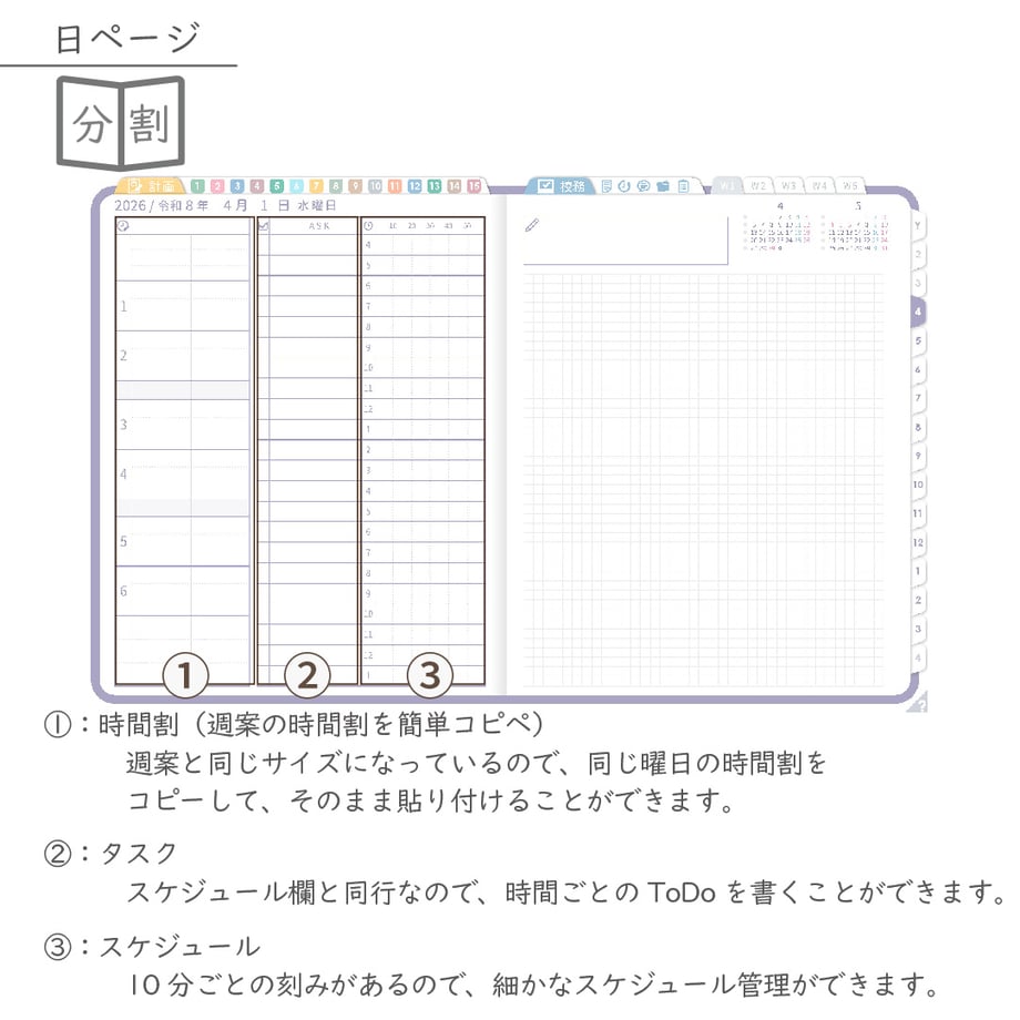 695e00c88fd887aee80900b1