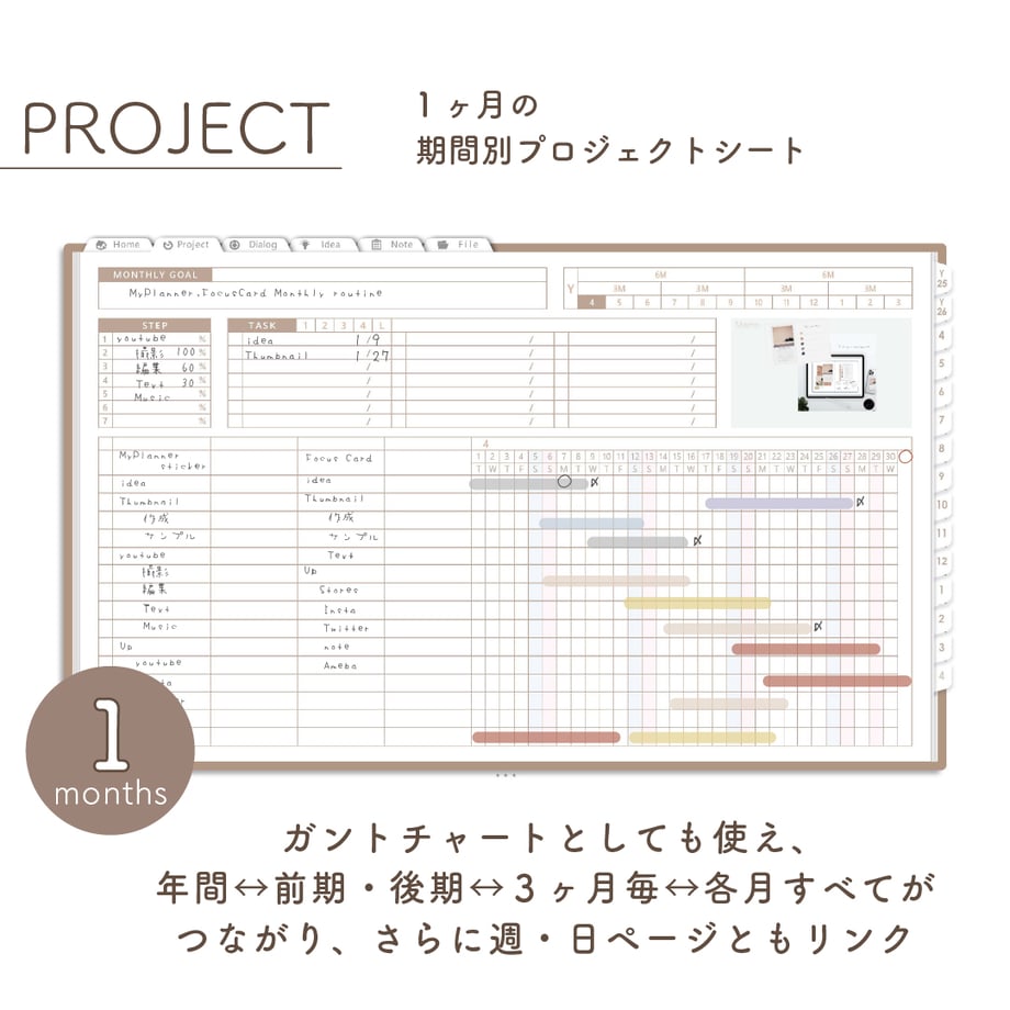 67f8f46cbc017d7ccad465b0