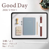 2026年4月始まり「Good Day」横タイプ[日曜始まり／週：ブロック／日：ドット／色：アクア]