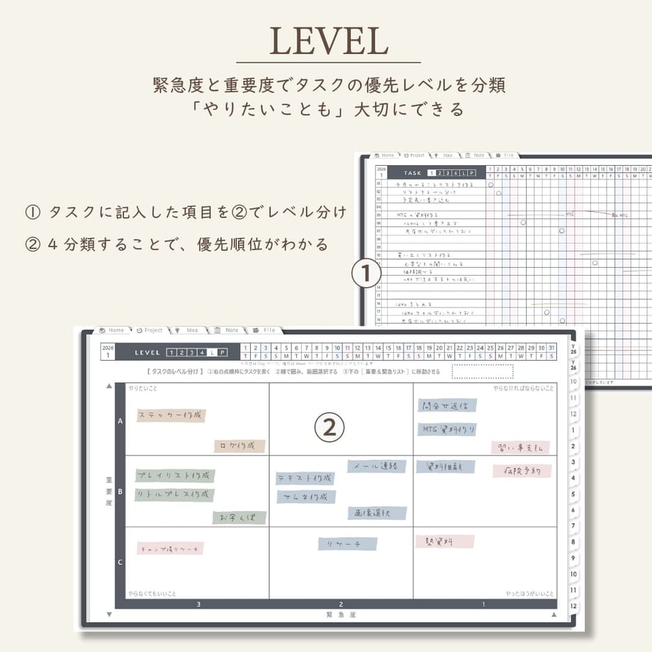 68c97eb2286e638305b73841