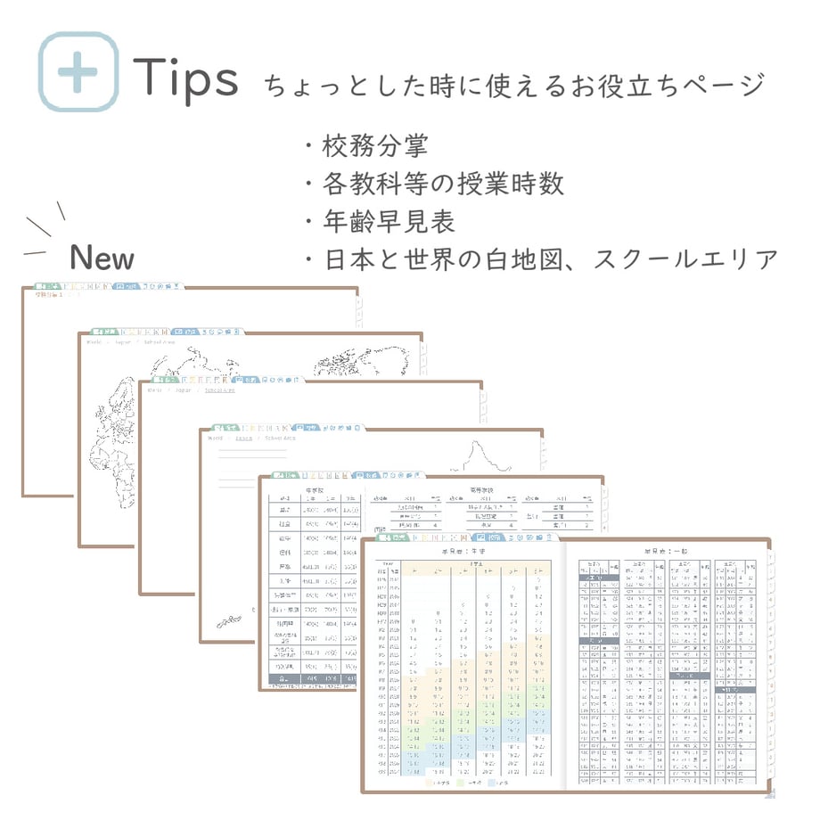 695e05b9c34702bed9948d2b