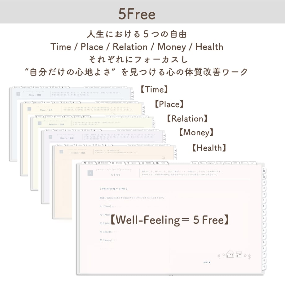 67069258d44503109e2828f7