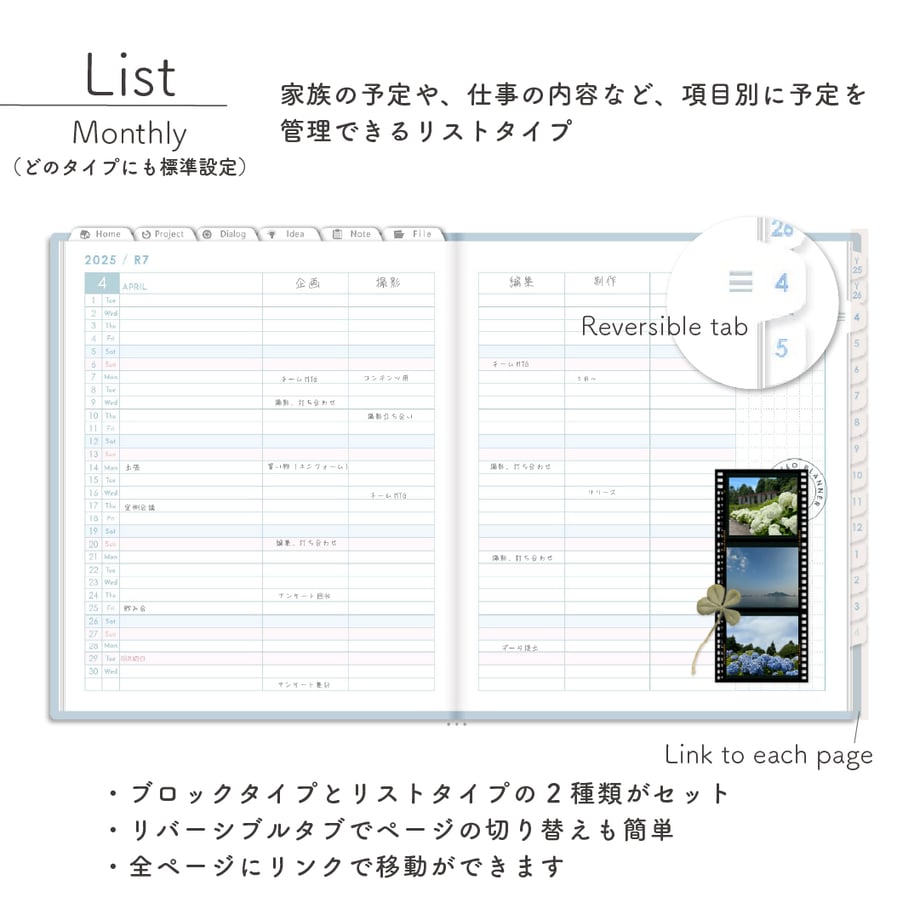 67f8f37c65b82065cd341d44