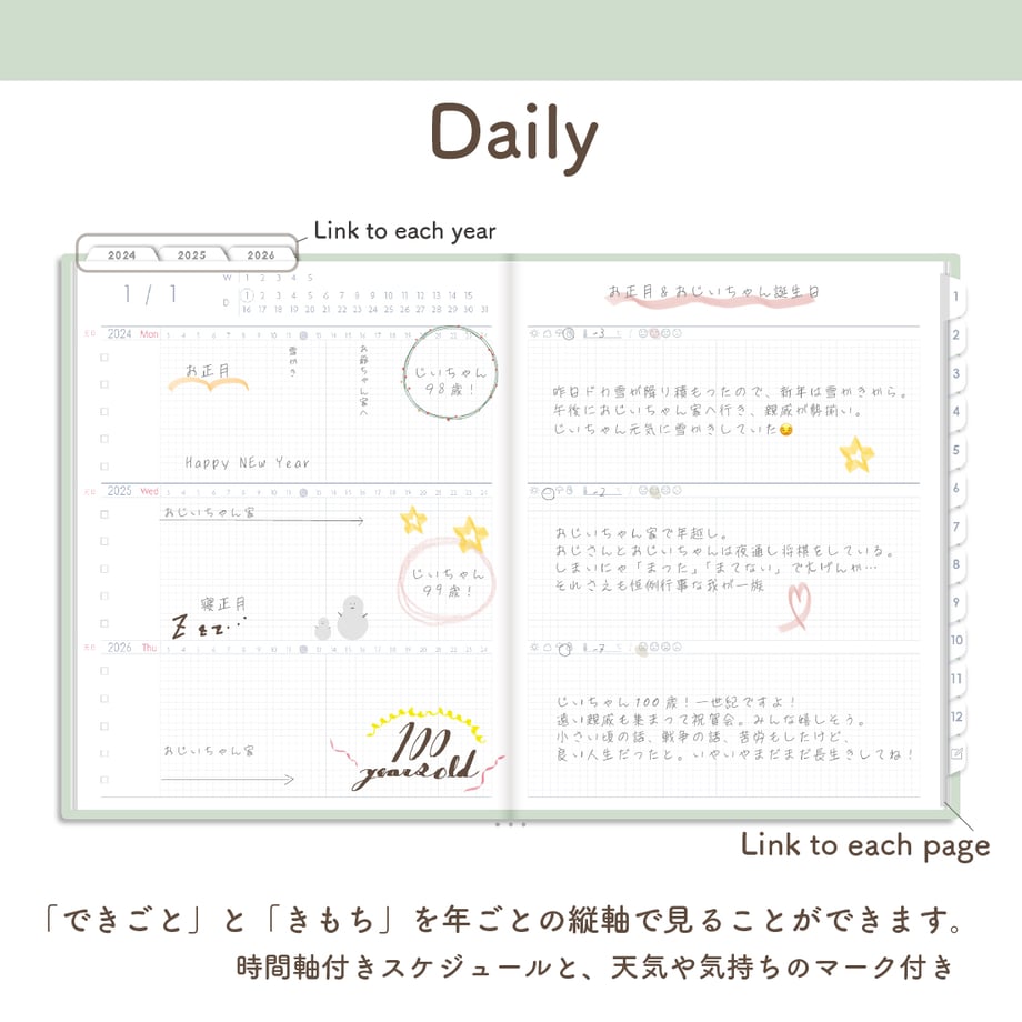 657d915a6a8b0d21419451d7