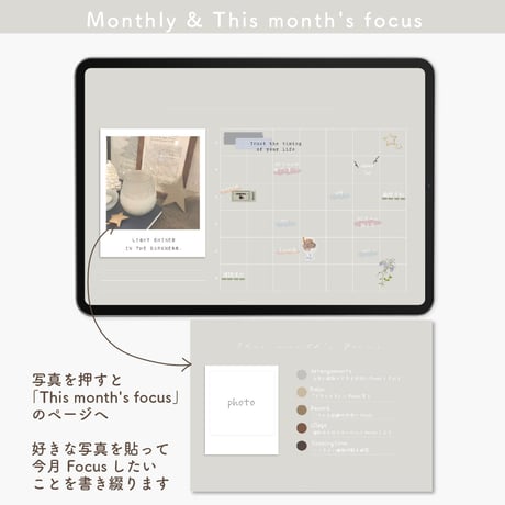 Undated【palette】Holy