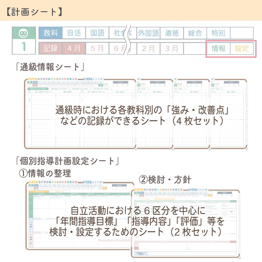 67a34d659d5f2b030cb0528f