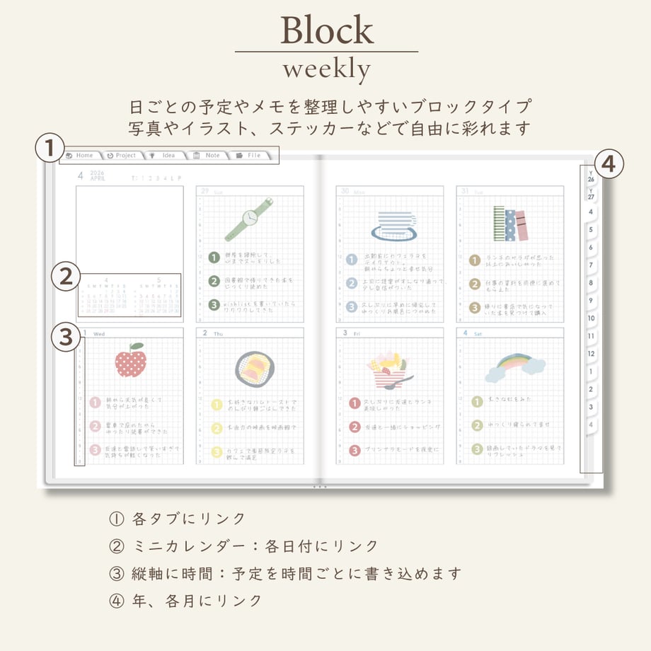 69b14ca9a0c07f970a98c523