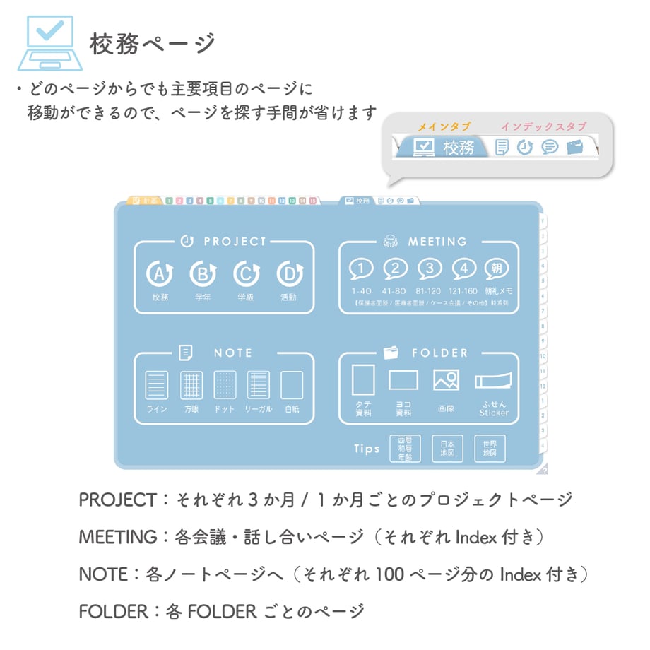 67b2805cea1c9204a12c0bb9