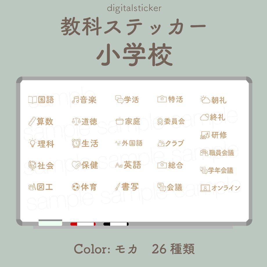 6422cc6e02ecc3004db76275