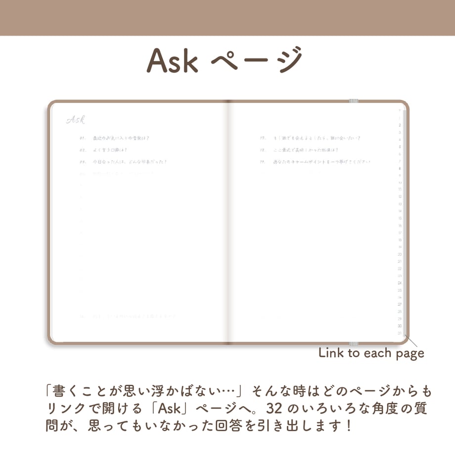 675ed189380c3d05991211cc