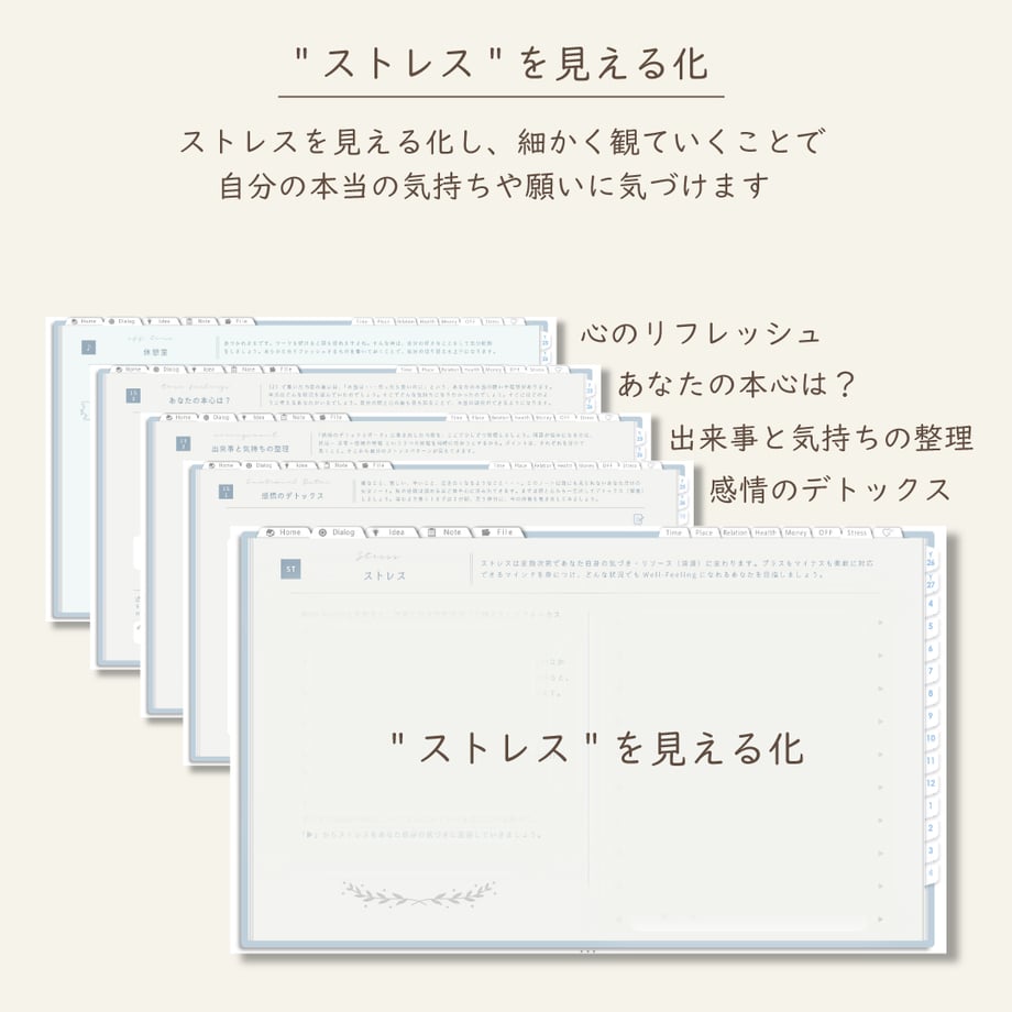 69b16b503e183e9151dbeced
