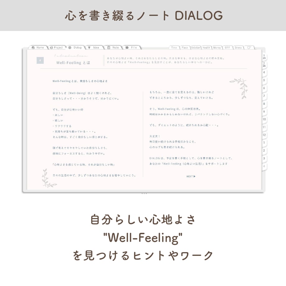 67f8f5dfc823277c884db582