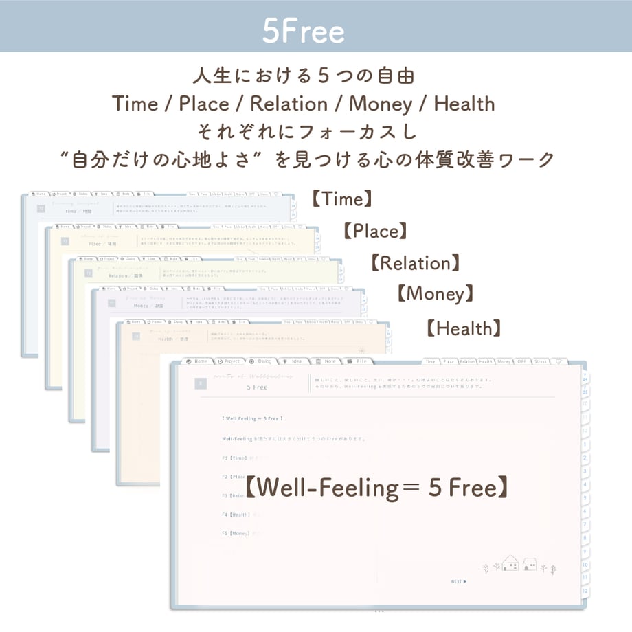 67f8f624c823279c004db551