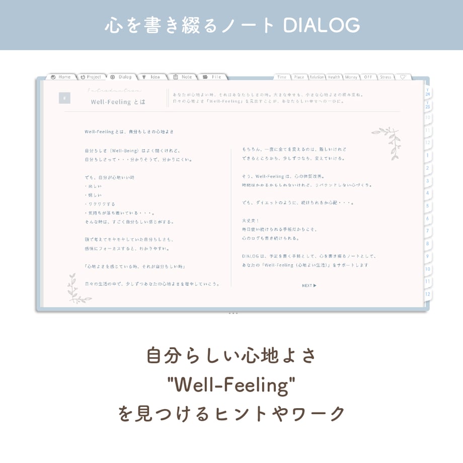 67f8f606c8232772934db5ba