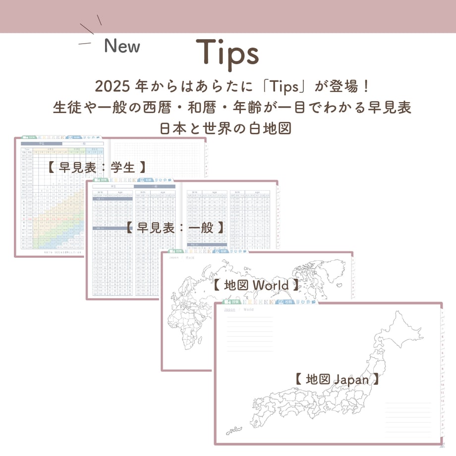 67938c87db4bc109fc4791d9