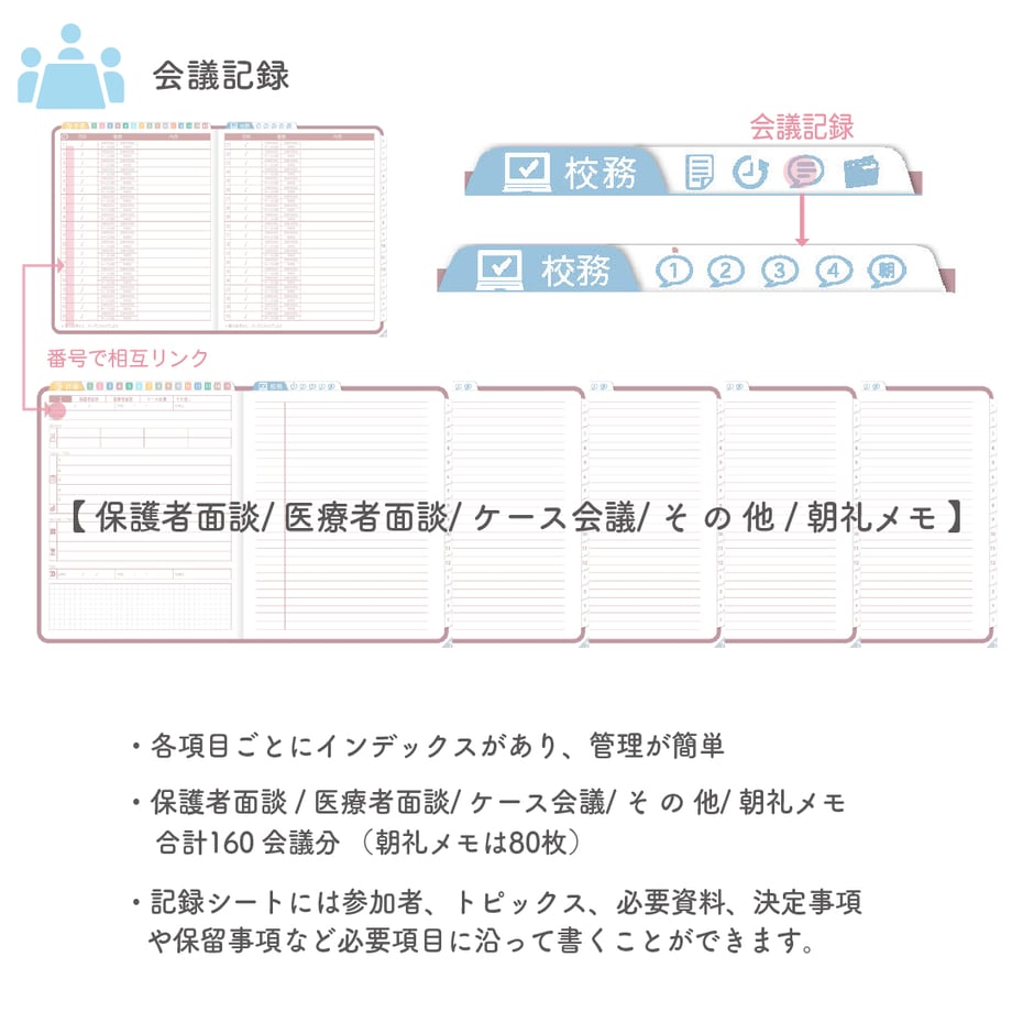 67b27ff45d2d4e0901c01015