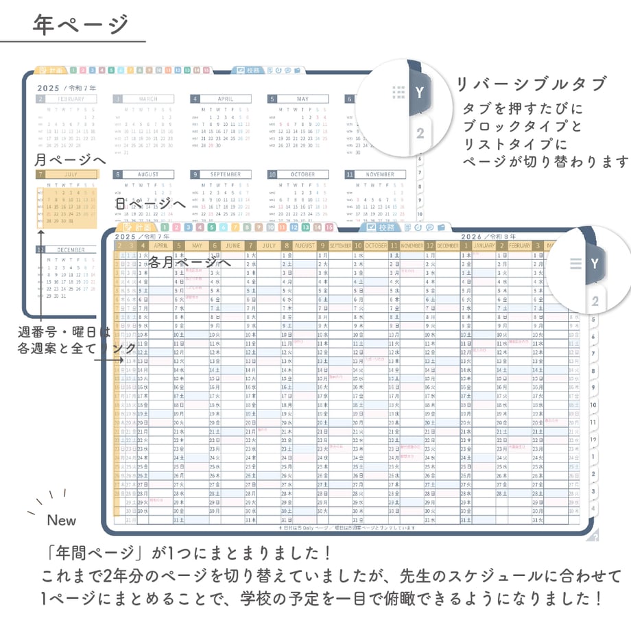 67a34d985804470629c4ff55