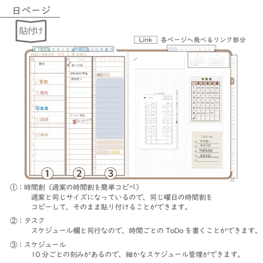 695e23a5b9d16e5f96d54f80