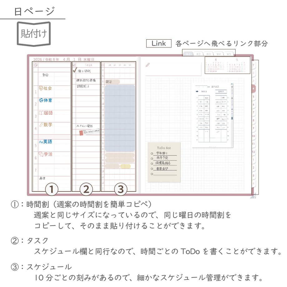 695e039ac34702bed9948c62