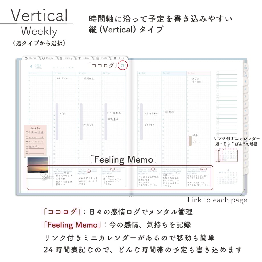 67f8f39a243a75628e7192e4