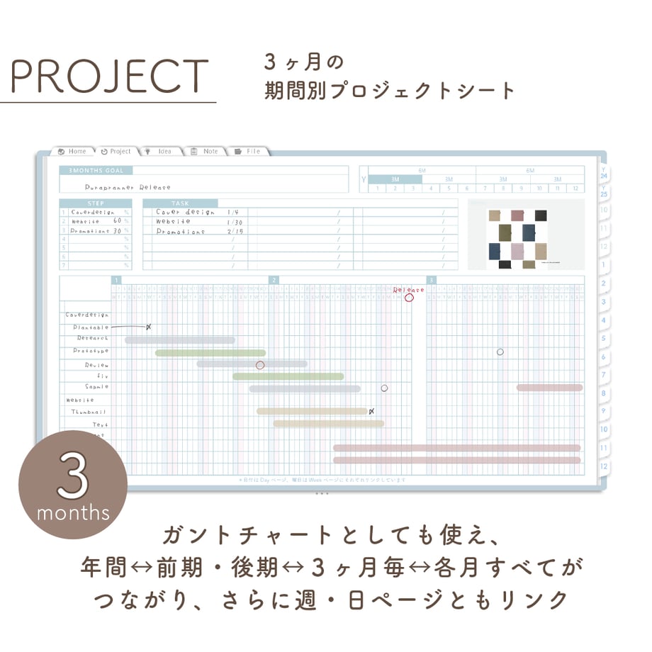 66fe790a5106c2052eb0e36f