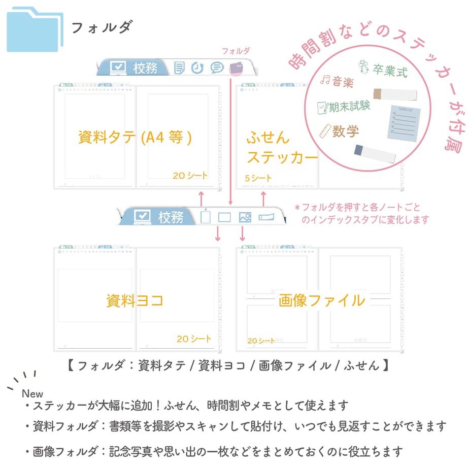 67938efb51153c0b2c89c776